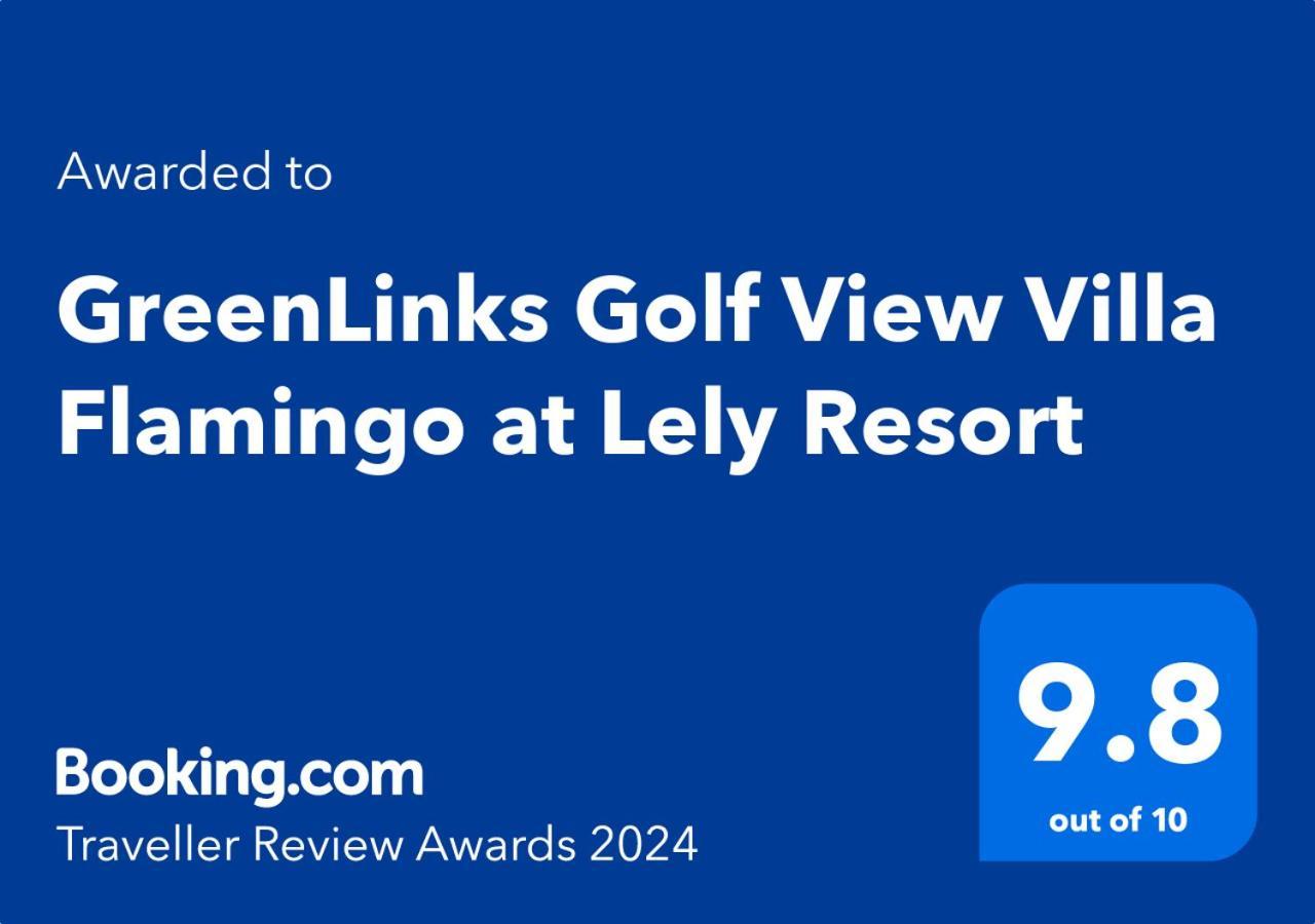 Greenlinks Golf View Villa Flamingo At Lely Resort North North Naples Extérieur photo